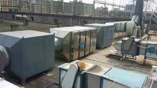 UV photo-oxygen catalytic equipment